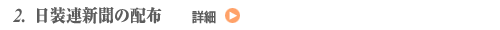 AV̔zz