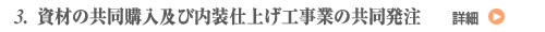 ނ̋wyѓdグHƂ̋