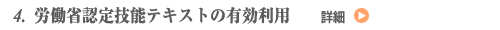 JȔFZ\eLXg̗Lp