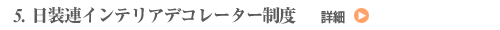 mx