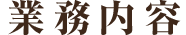 Ɩe