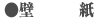 �ǎ�